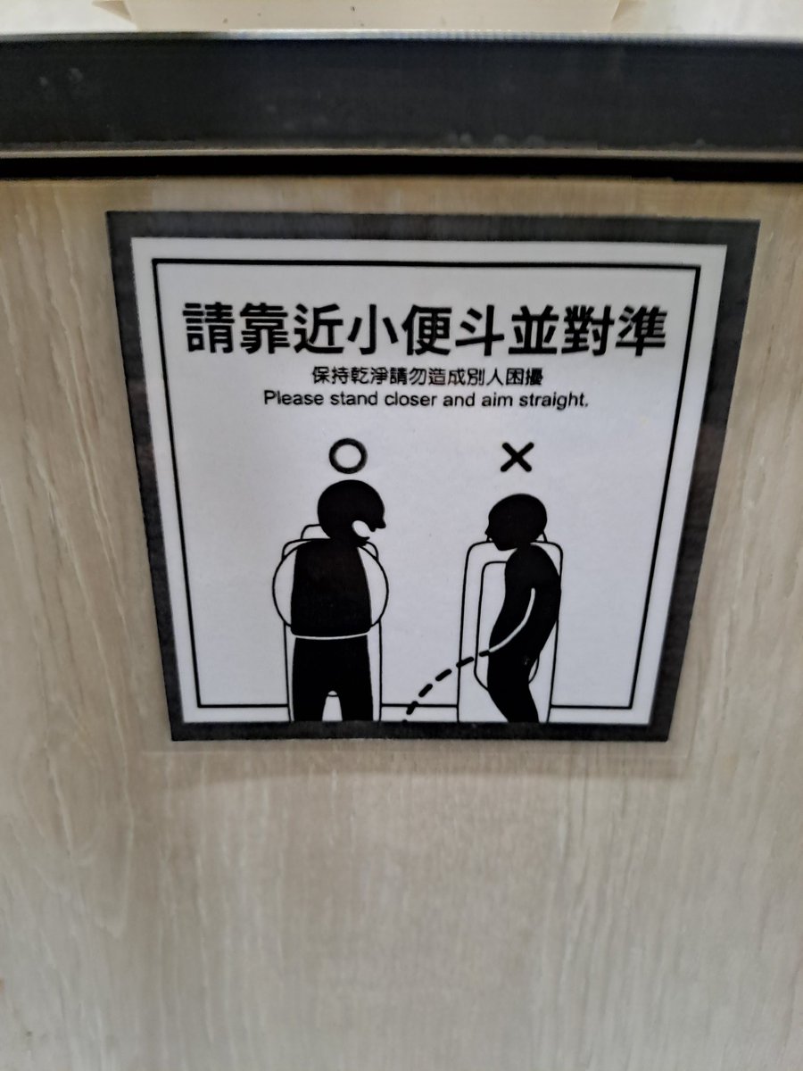 印和闐 tweet media