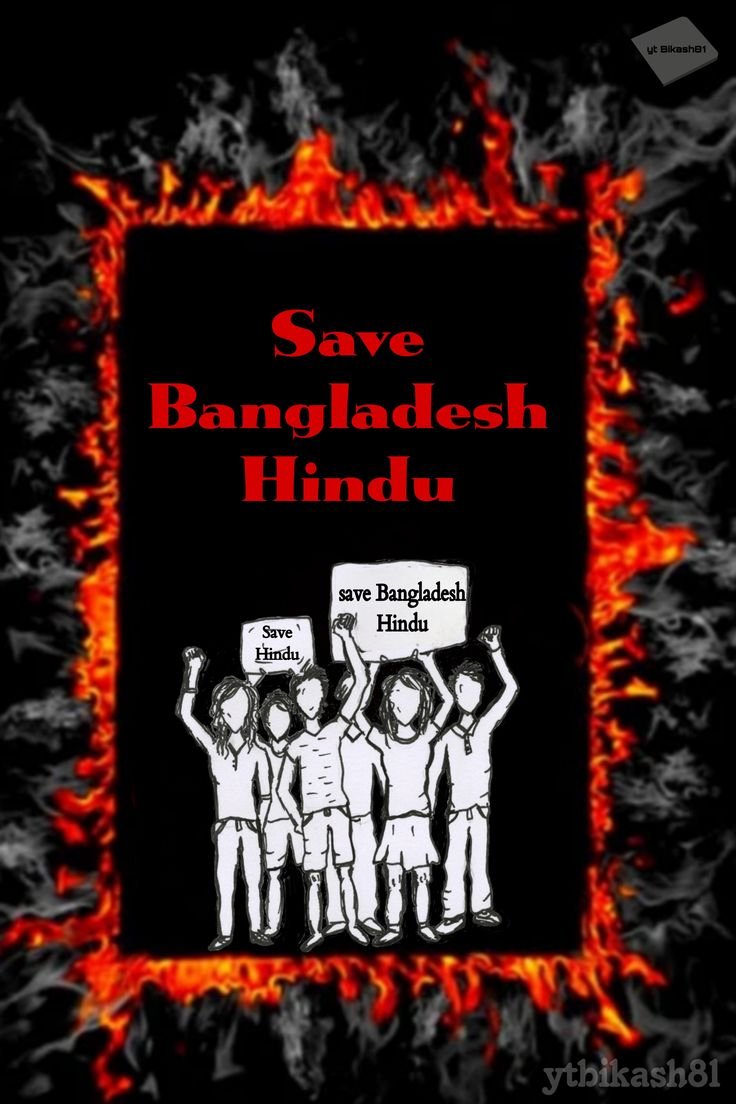 Malik_asff's tweet photo. world cannot stay silent while minorities are crushed under radical hate.

 Stand up NOW and demand justice
this is targeted genocide

 #SaveBangladeshHindus #StopHinduPersecution #HinduLivesMatter #BangladeshAtrocities #ProtectMinorities #NoMoreSilence #HinduGenocide #JusticeForBangladeshiHindus"