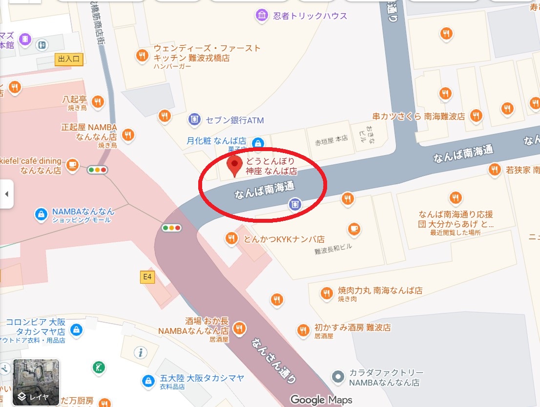 hiroaki_MIW's tweet photo. ※拡散希望(情報追記/12月24日15時更新)※
2025/12/20の夜、大阪難波で紛失したアザラシぬいぐるみを探しています

■落ちていた時の画像を頂きました(画像1)■

●12/20の23時45分頃
なんば南海通りにある「神座 なんば店(画像2)」の前に、画像1のように袋から出た状態で落ちていました

●他に頂きました目撃情報

翌朝12/21の午前10時ころ
「なんば南海通りの商店街のもう少し奥側にいた」とお聞きしました
これらを合わせますと、落ちていたのは「なんば南海通り」で間違いありません

画像1の落ちている写真は僕が落としてしまった直後だと思います...

12/20の夜23時45分から翌朝12/21の午前10時頃まで、なんば南海通りのこの辺りのどこかにいたと思われます

■状況と詳細を改めて記載させて頂きます■

●落とした場所●
なんば南海通り

●落とした時間●
12/20の夜23時頃

※あざらしの画像(画像1、画像3)※
全長15㎝/高さ11㎝くらいの灰色アザラシ

●目撃情報●
1.12月20日の23時45分頃 なんば南海通りの神座なんば店前(画像1)

2.12月21日の朝10時 なんば南海通りの真ん中あたり/道の真ん中で目撃情報

*******************************
皆さまの沢山のリポスト、情報、アドバイス、温かいリプライ、本当に本当にありがとうございます
心より感謝いたします

すでに3日経ち、すでに他へ移動しているかもしれませんが...
もっか警察等へ問い合わせも数時間おきにしております

僕は東京に住んでいるため見つけられないまま、泣く泣く大阪を後にしました

子供がいない自分にとっては家族のように大切な存在です

もし見つけた方、または保護されている方、何かしらの情報をお持ちの方、引き続きどうかどうかご連絡ください

よろしくお願いいたします

#落とし物
#ぬいぐるみ
#あざらし 
#難波
#なんば
#拡散希望