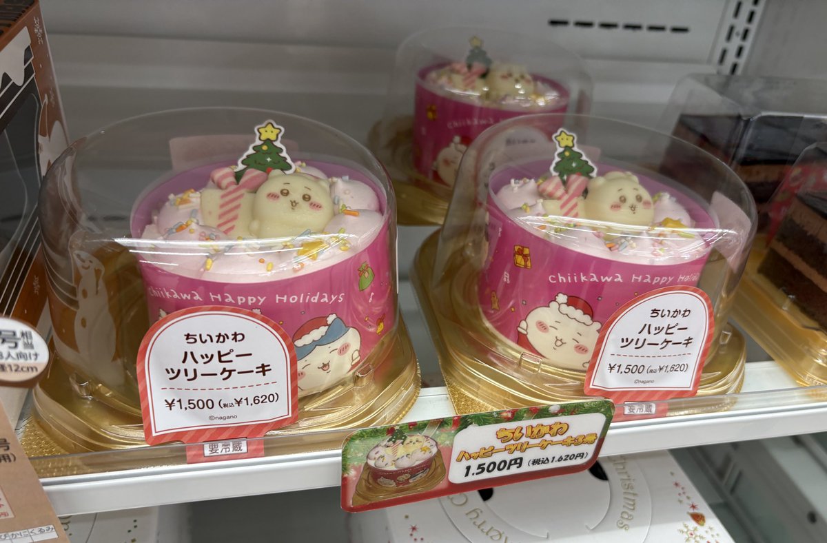 安すぎって意味かと思ったら、高すぎの意味だった 版権ものはもっと