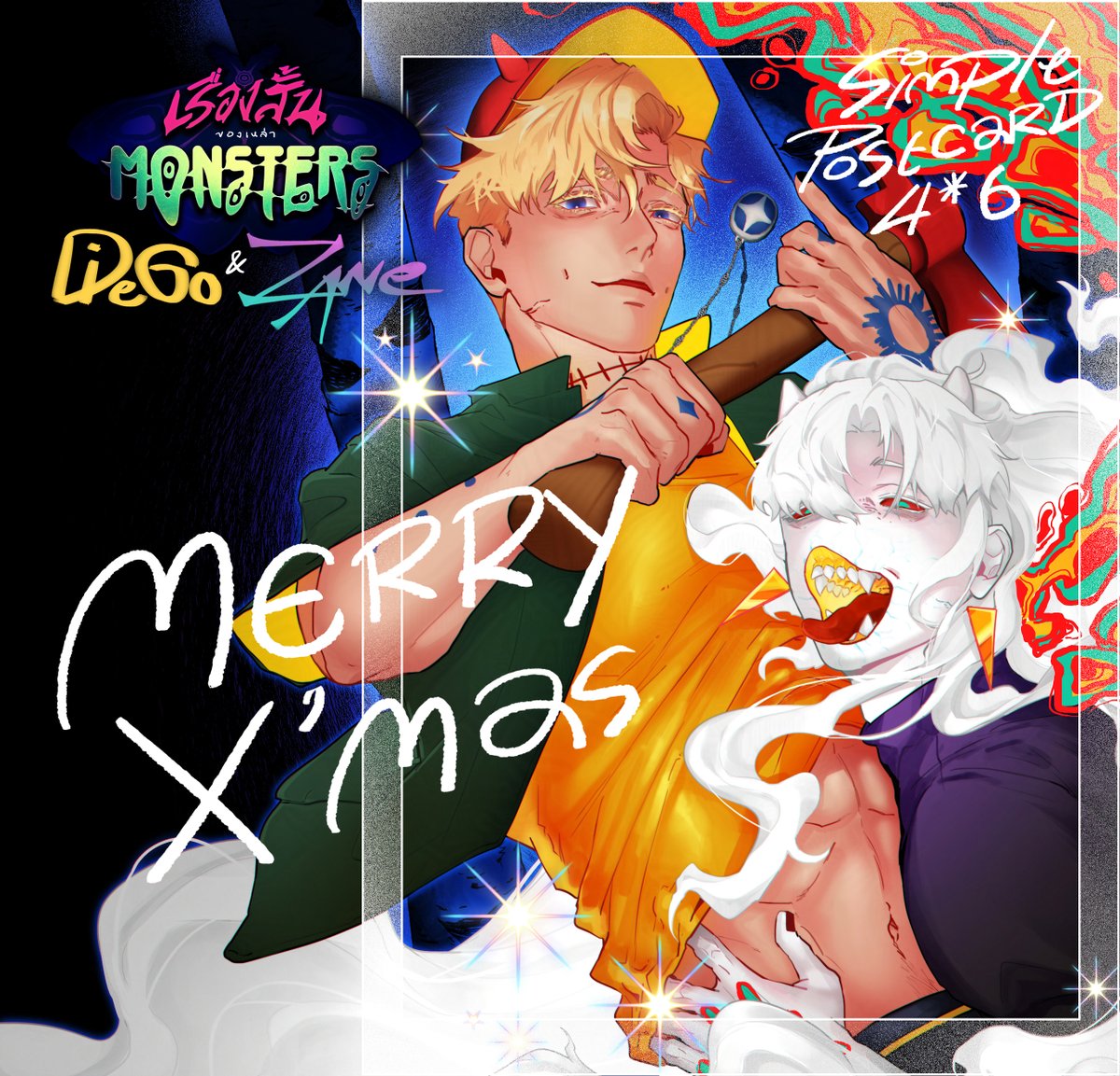 กล้ามชนกล้ามสิดี | 📅Sun. CA11 บูธL33-34 tweet media