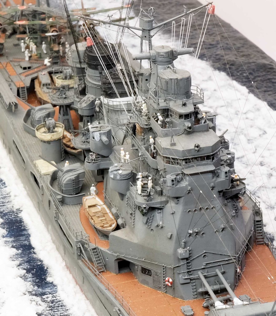 AOSHIMA 1/350 IJN Heavy Cruiser Takao (1940)