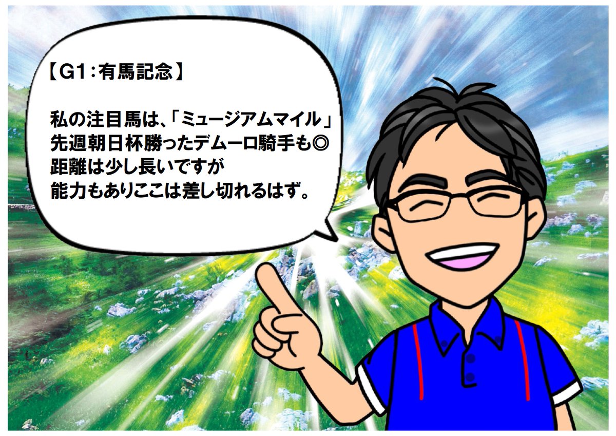 激安出品★純銀1000銀盃東京都知事★変色してますが状態良好❗️ 純銀メダルに刻まれた世界遺産｜国宝章牌「沖ノ島祭祀の奉献品」の歴史