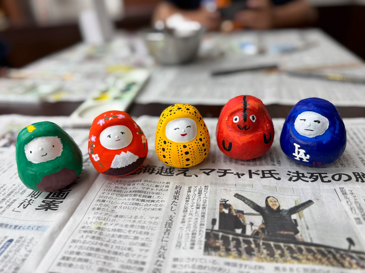 だるま💚❤️💛❤️💙