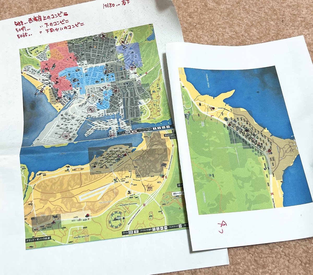 ストグラのコンセルジュ時代、初のギャングでお金も全然なくて、自販機まわりまくってたからそのときの地図出てきた！ホコリかぶっちゃってて時の流れを感じますな、、、