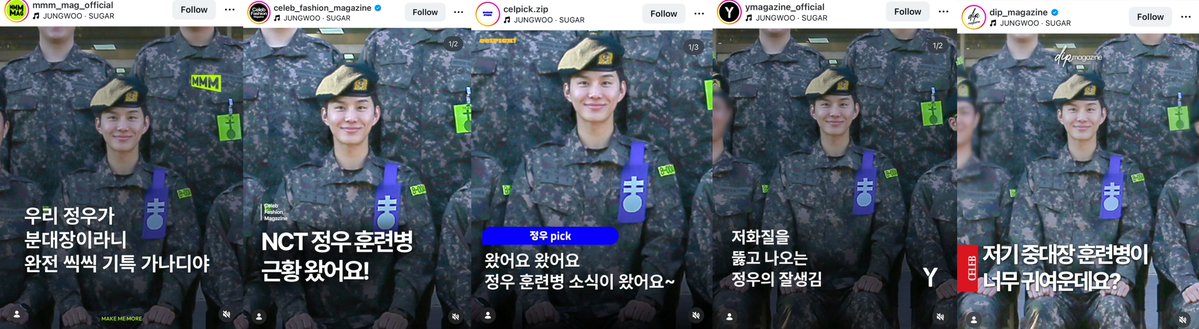 whatjungwoowear's tweet image. #JUNGWOO’s photo as a Company Commander Trainee during his military service, featured on digital media so far.

#정우