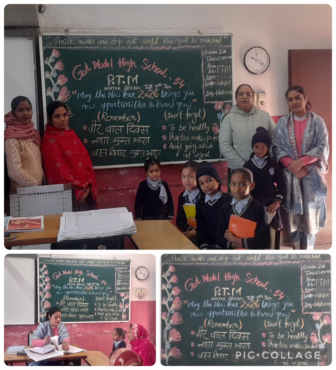 ghs54chd's tweet photo. ‘Pariksha Pe Charcha 9th Edition’ sensitising Parents and encouraging them to participate maximum .
PTM conducted @gmhs54 under the guidance of R/H.M Ms Kuldeep Kaur, various other agendas also discussed.
#parikshapecharcha2026 
@SchoolEduChd https://t.co/f4pd5bV4cZ