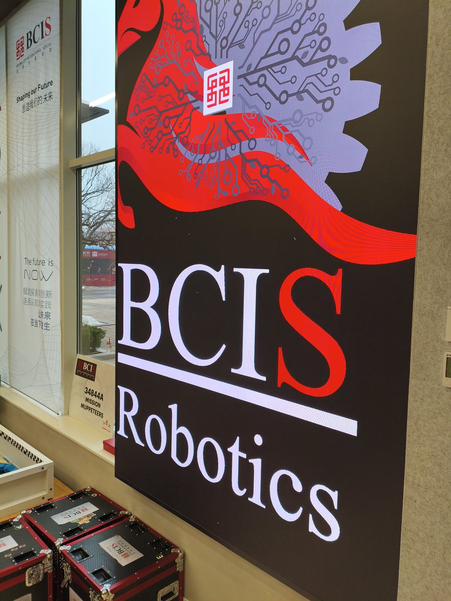 T.C. Pekin Eğitim Müşavirliği tweet media