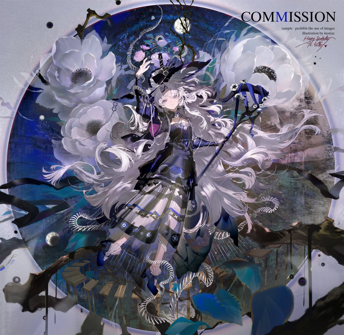 m様•*¨*•.¸♬︎ mさまのページ NTTビジネスフォン αZX type S/type M｜名電通株式会社