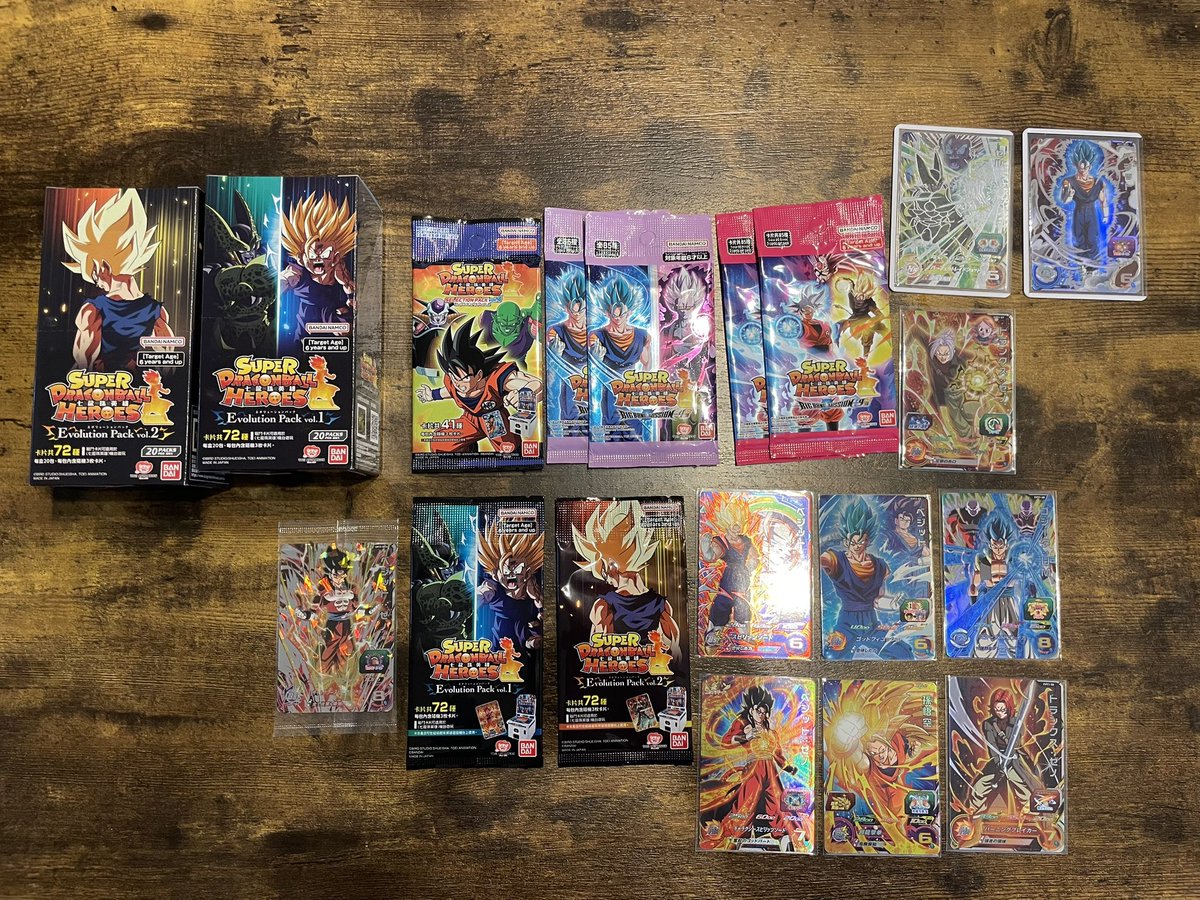 ドラゴンボールヒーローズ