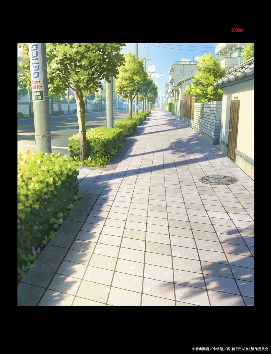 TVアニメ『真•侍伝 YAIBA』公式 tweet media