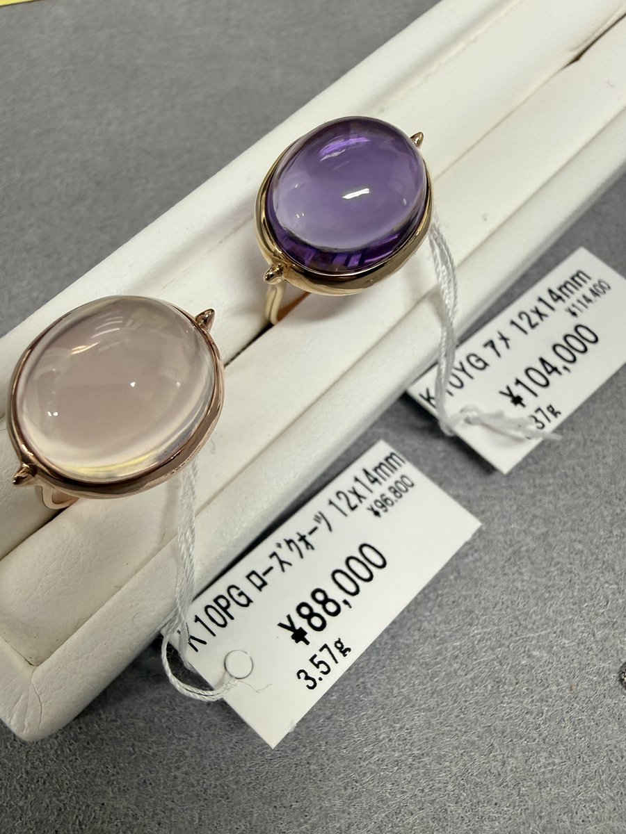 サイトウ アクセサリー　まとめ売り①⭐︎ ピックアップした数点載せておきます！ 販売できますのでお気軽にご