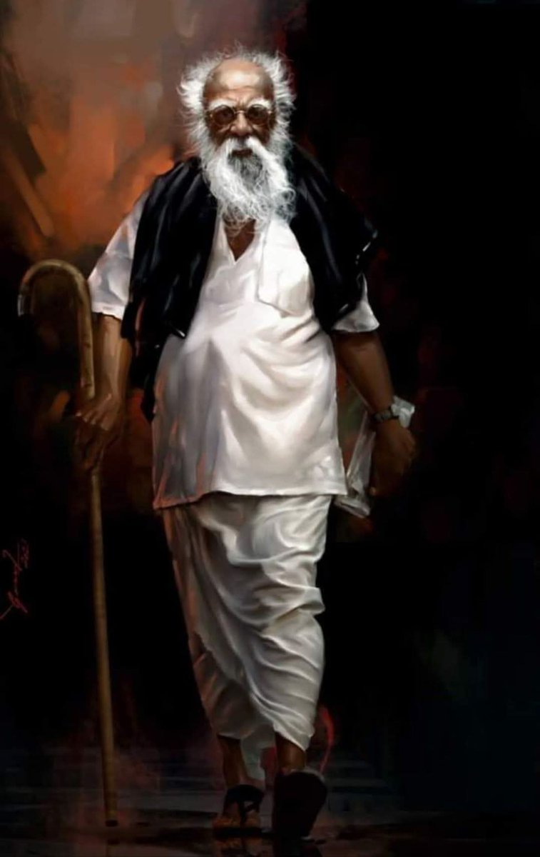 மானம் கெடுப்பாரை
அறிவைத் தடுப்பாரை
மண்ணோடு பெயர்த்த கடப்பாரை!

மானமில்லாதவருக்கும் அறிவிலிகளுக்கும் தூக்கம் பறிக்கும் திராவிட கடப்பாரை எம் பெரியார்!

பெரியாரின் வல்லமைக்கு சாட்சியம் சொல்லும் பயத்தில் பிதற்றி திரியும் தொடைநடுங்கி கூட்டம்.

எதிரிகள் ராமஜெயம் ஜெபிக்கையில், துரோகிகள்