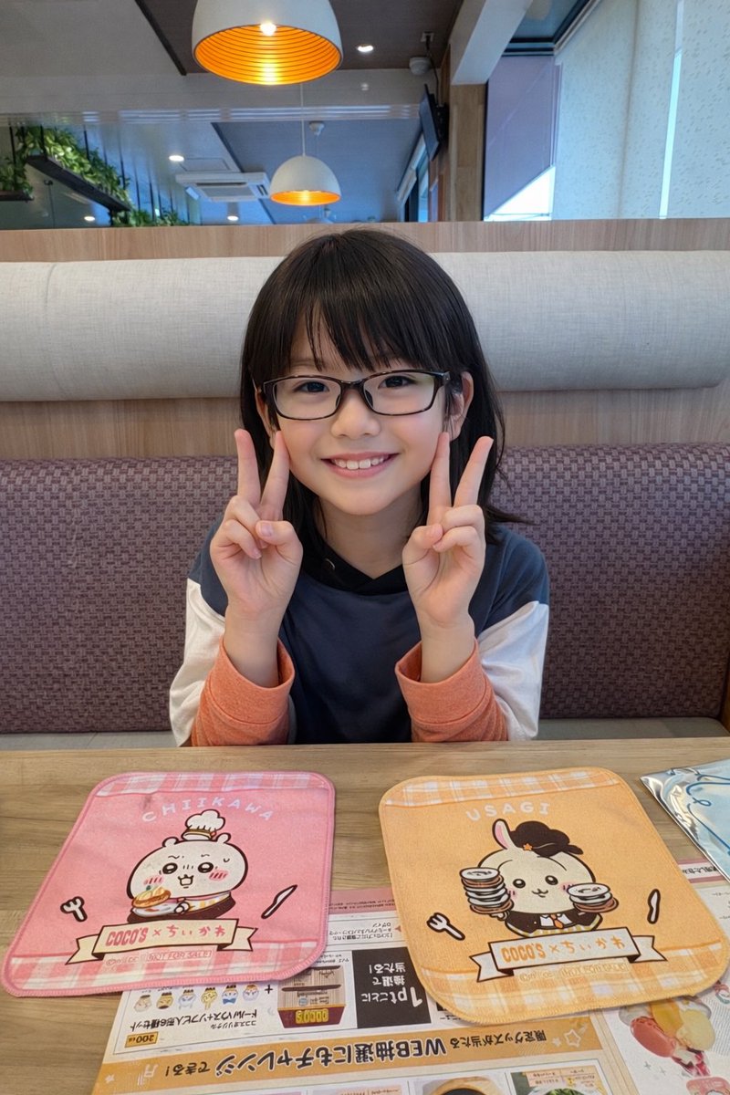 きち (@kichikichi3fam) / Posts / X