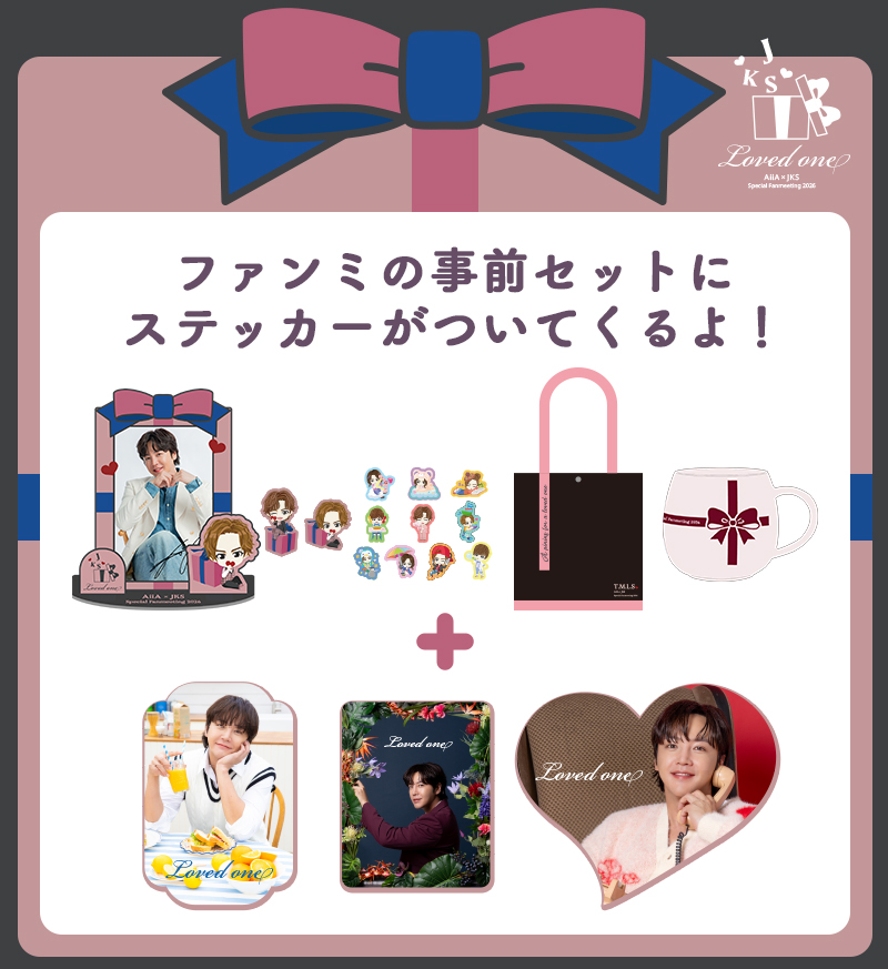 公式】チャン・グンソク ときめきLOVEストーリー (@JKS_TokiLove