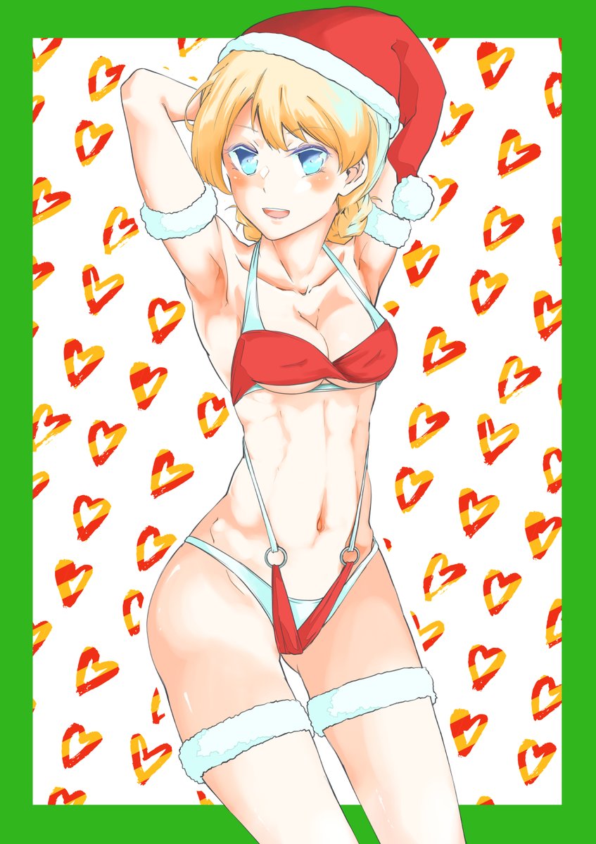 いま、これの季節 