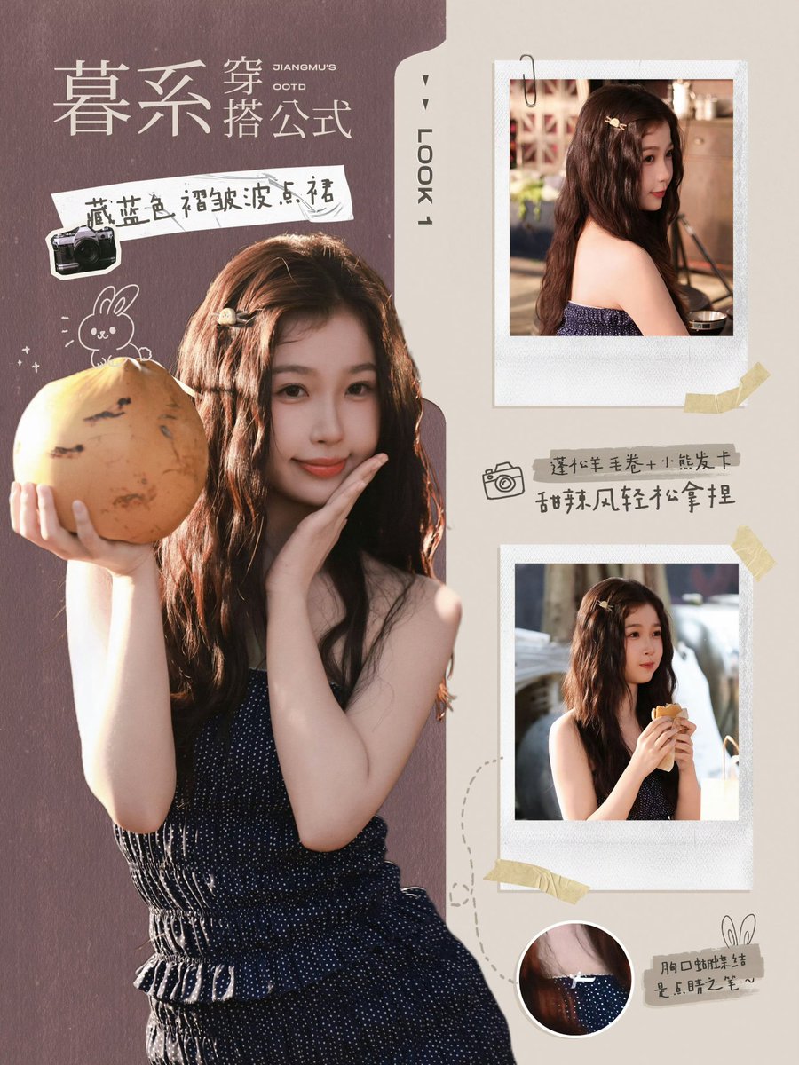 ysxzip's tweet image. #YuShuxin's studio weibo update!!