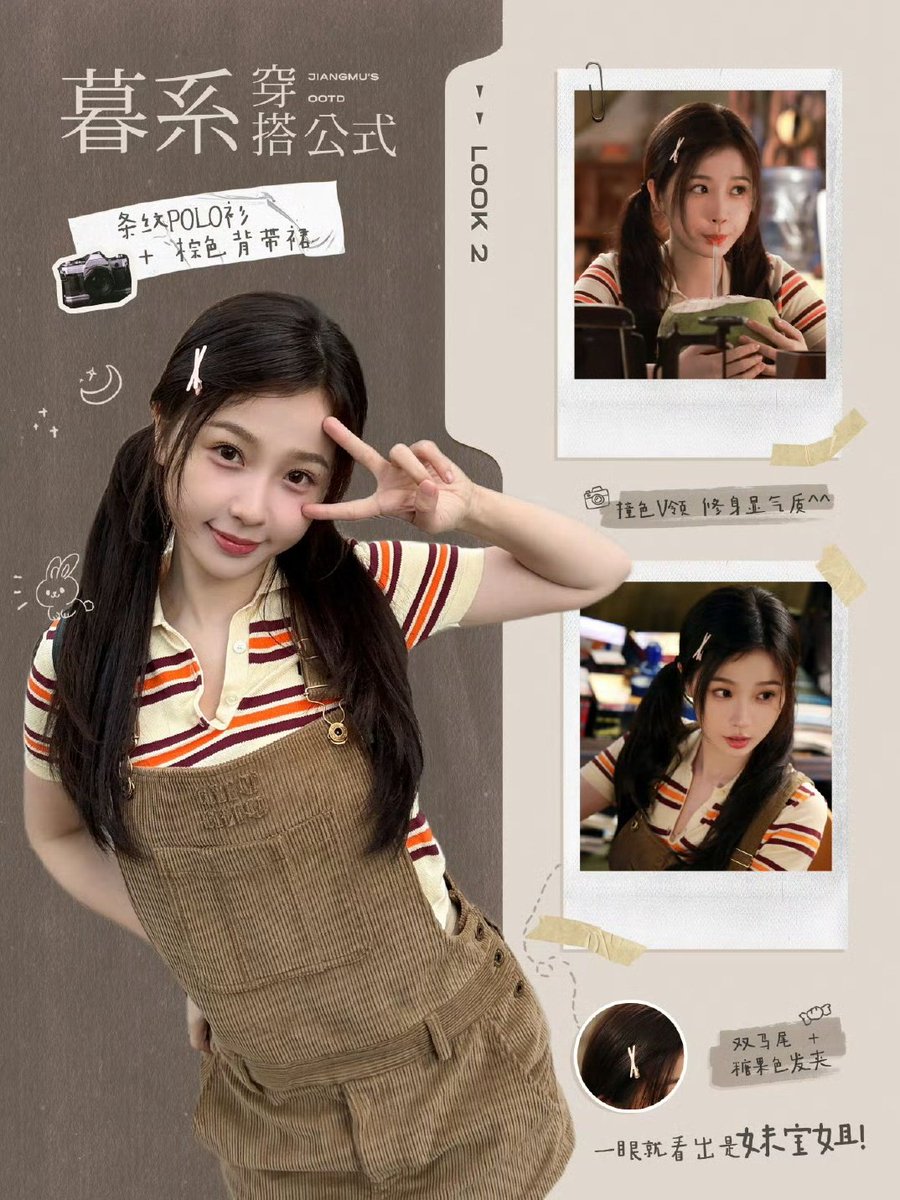 ysxzip's tweet image. #YuShuxin's studio weibo update!!