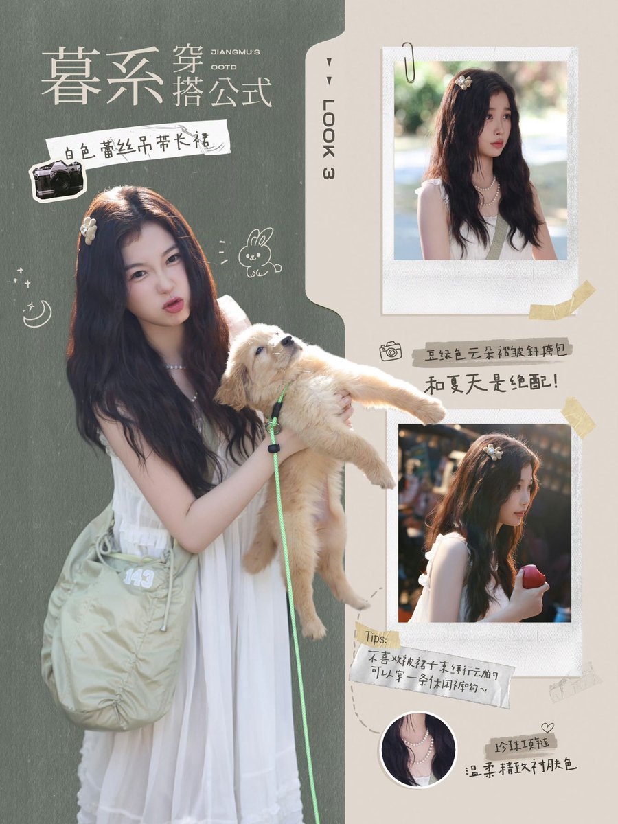 ysxzip's tweet image. #YuShuxin's studio weibo update!!