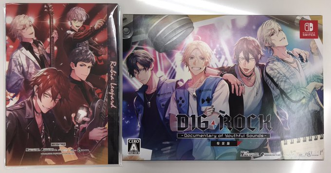 らしんばん水戸店/出品情報】 □DIG-ROCK -Documentary of Youthful