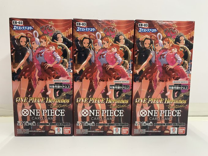 ワンピースカードゲーム ✨好評発売中✨ エクストラブースター ONE