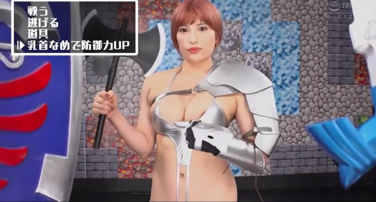 ここたん ✨２点❤️ ハナ (@patisurokun777) / Posts / X