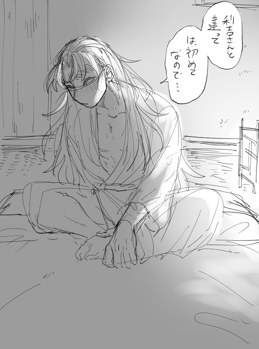 こまめおかしゃん ページ c3a92a7777b244b6a251729759ad19