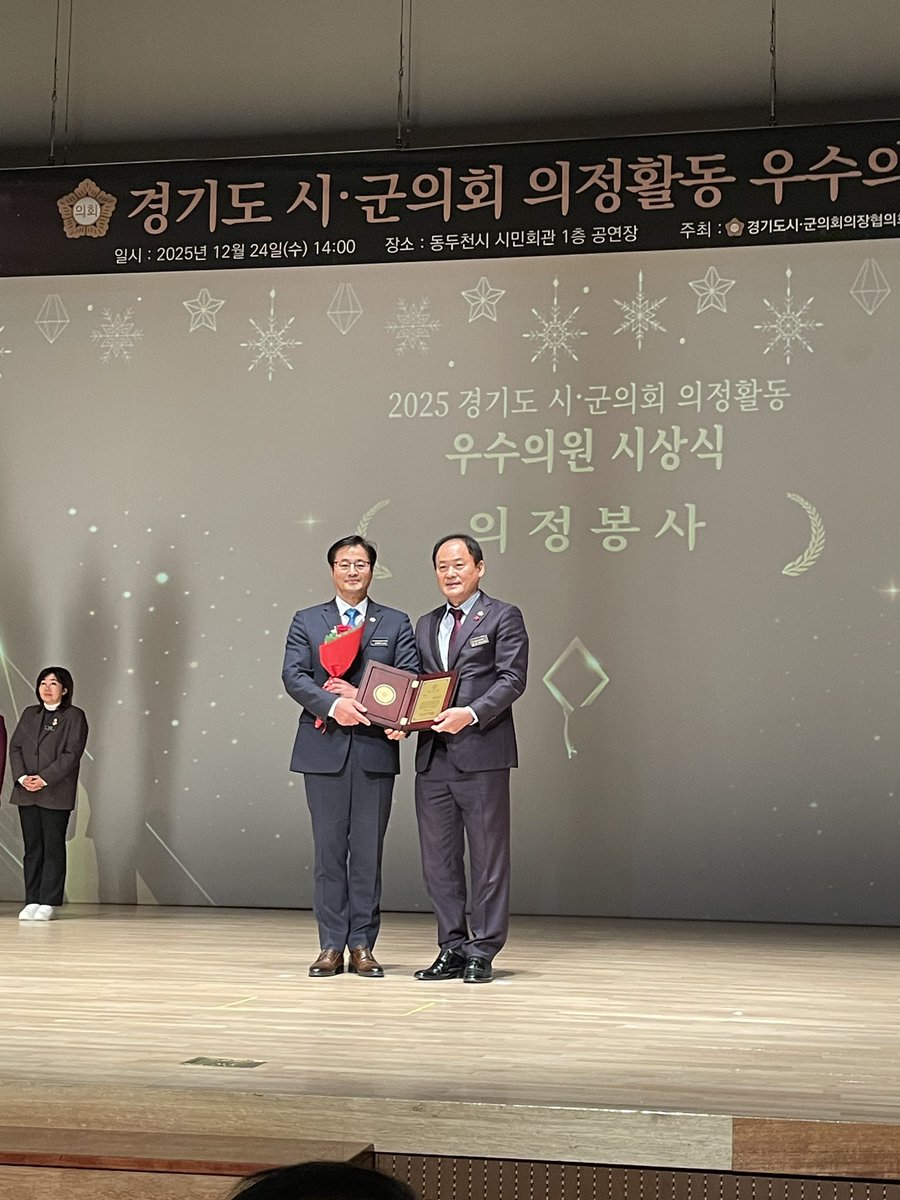 JONG MOON LEE (@senoya1815) on Twitter photo 