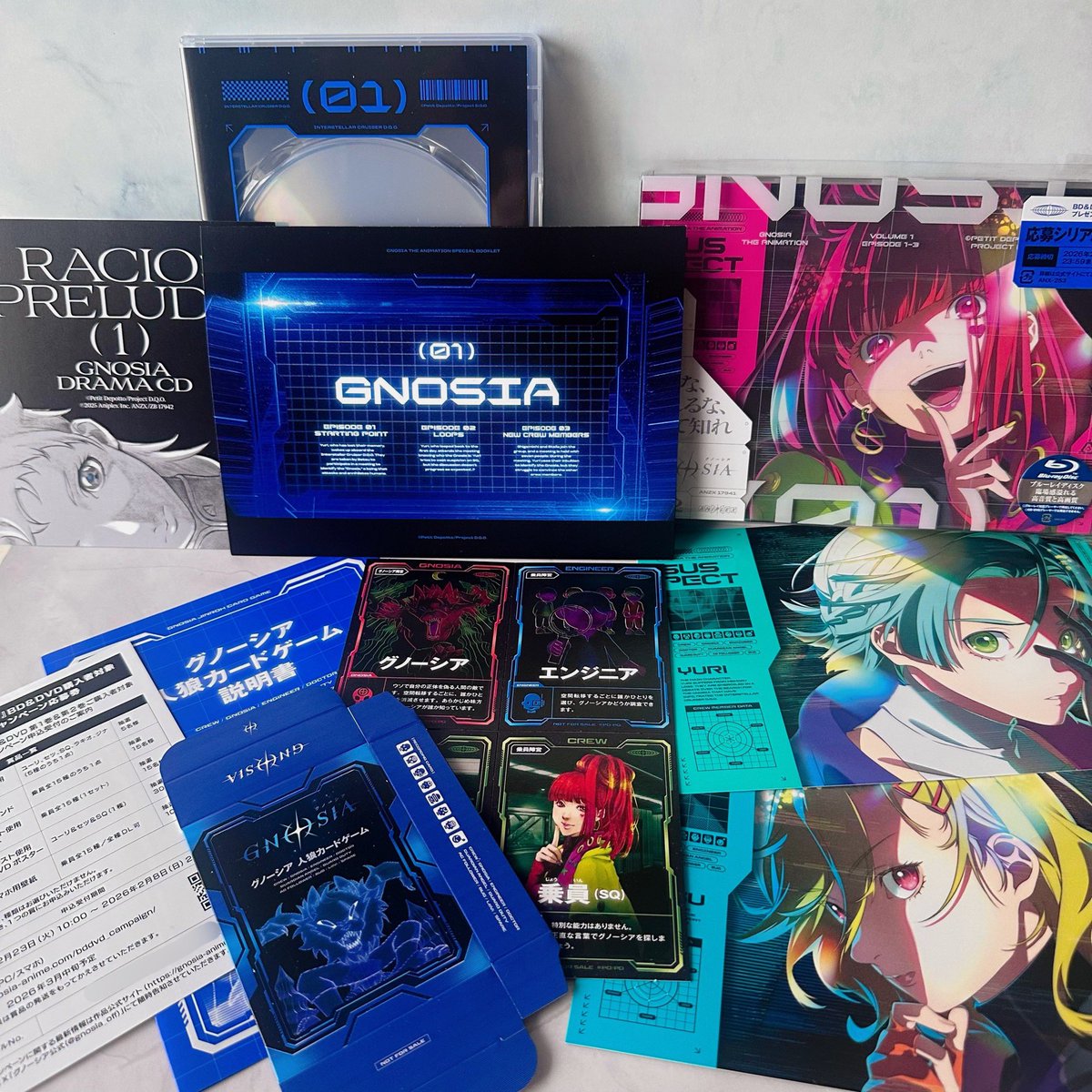 ヴァンガード ストライド編 DVDボックス 4枚組 91oHhAouK+L._AC_UF350,