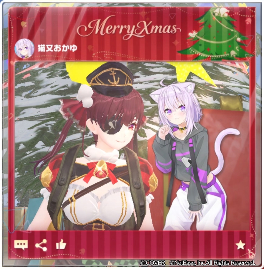 まねき馬倶楽部　No.1515 ロードカナロア　メリークリスマスカード　未開封 Yahoo!オークション - 「馬手箱」トレーディングカードの落札相場