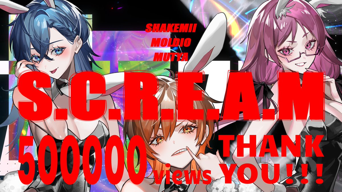 UMM.com もるでおさん まとめ売り サイン フェスキメ UMM .com Official Fanclub