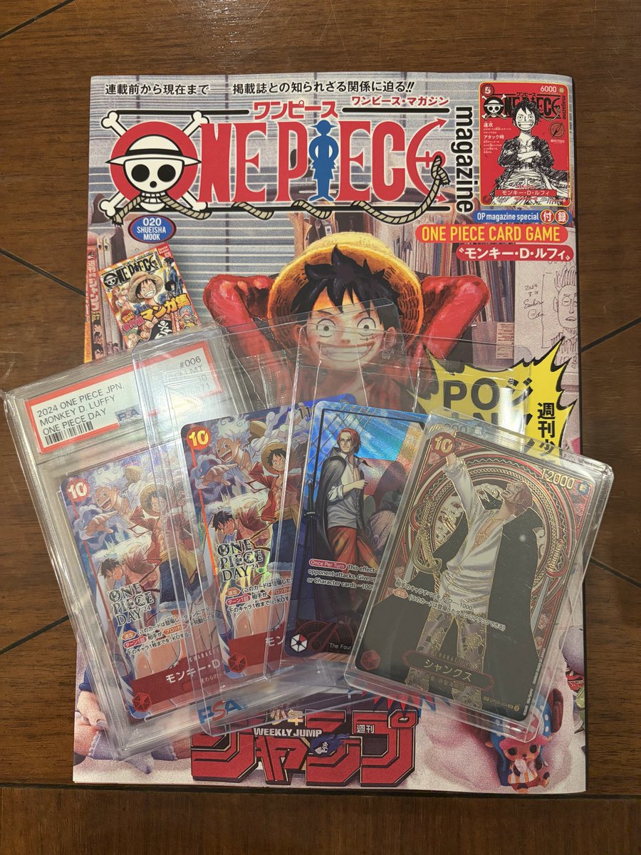 もーとん (@morton_optcg) / Posts / X