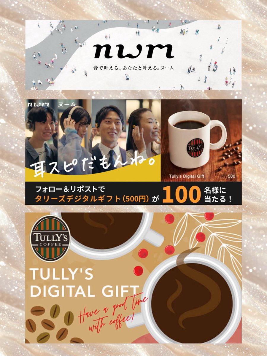 ✧hana✧様 リクエスト 6点 まとめ商品 yukiiiii様 リクエスト 2点 まとめ商品