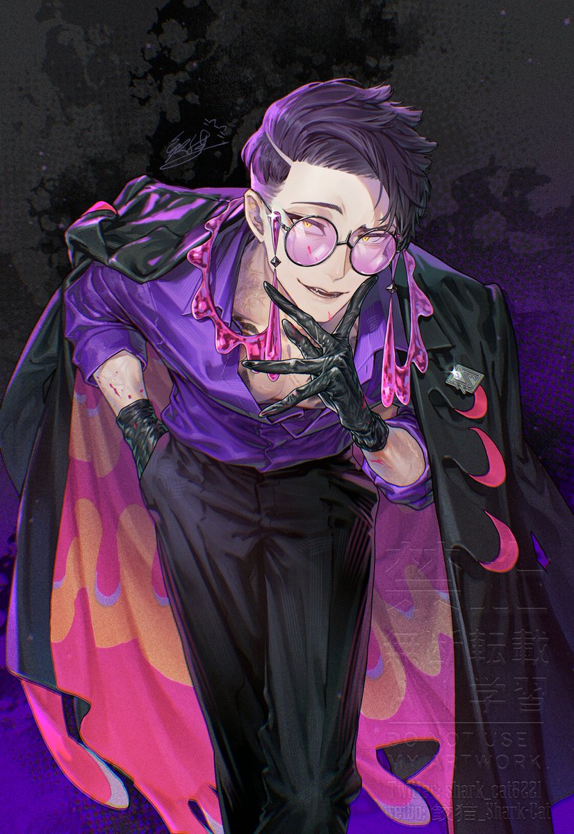 スラりんページ トレック TREK スラッシュ SLASH 8 GEN5 2023年モデル Sサイズ スラム