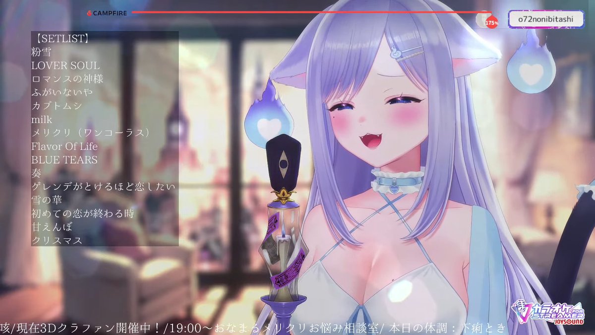 神狼 (@sinrou213) / Posts / X