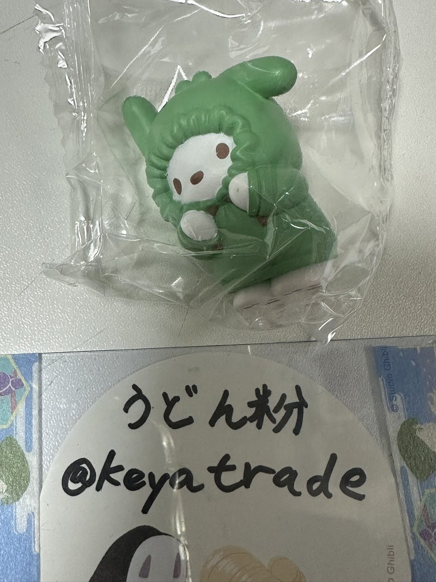 うどん粉 tweet media