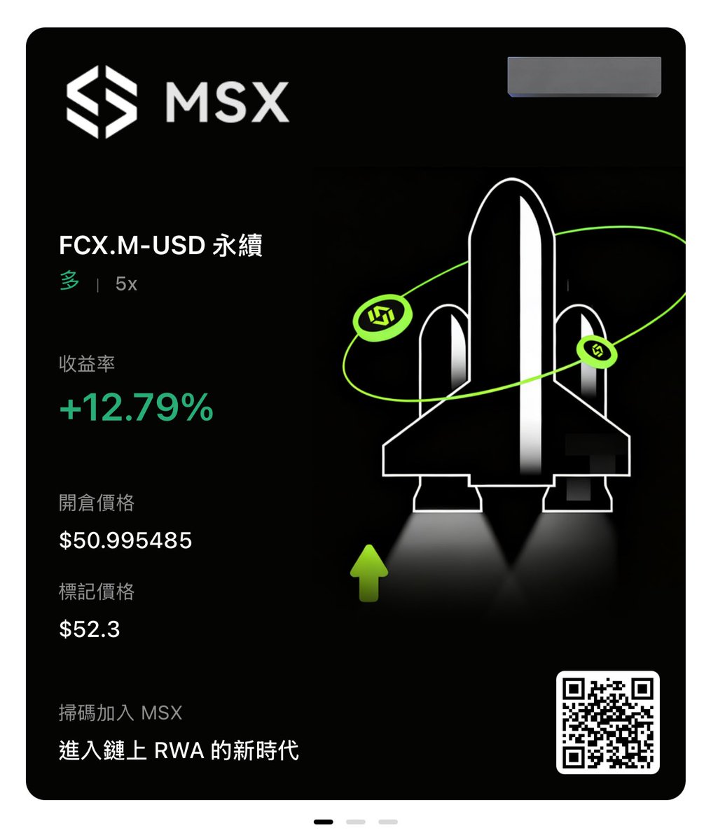 王不爱 tweet media