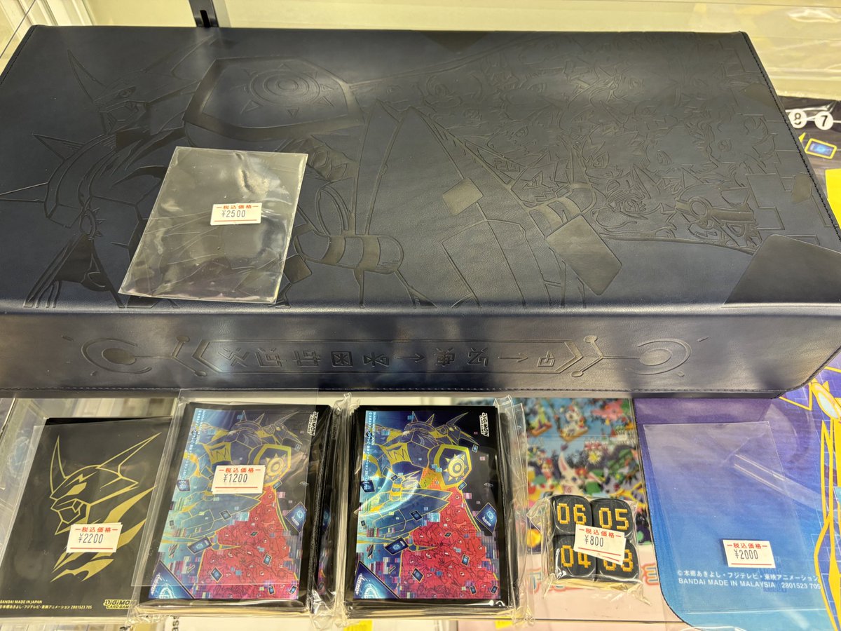 デジモンカードゲームTAMER'S PB-21 カードのみ　12種各1枚 📢最新情報ステージ生配信中！ 「TAMER'S EVOLUTION BOX – RISE OF