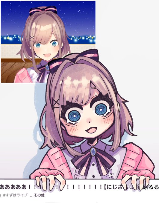 G86jMjLagAAqbnK.jpg:small