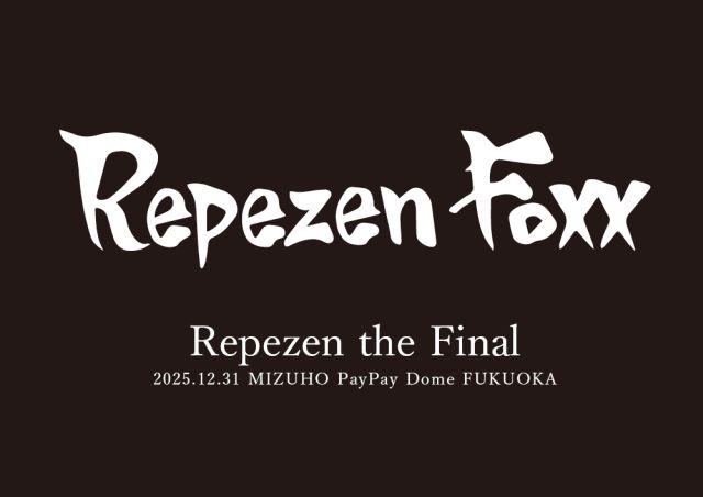 💥いよいよ開催まで後3日💥／ 【#RepezenFoxx】 ⭐️Repezen the Final