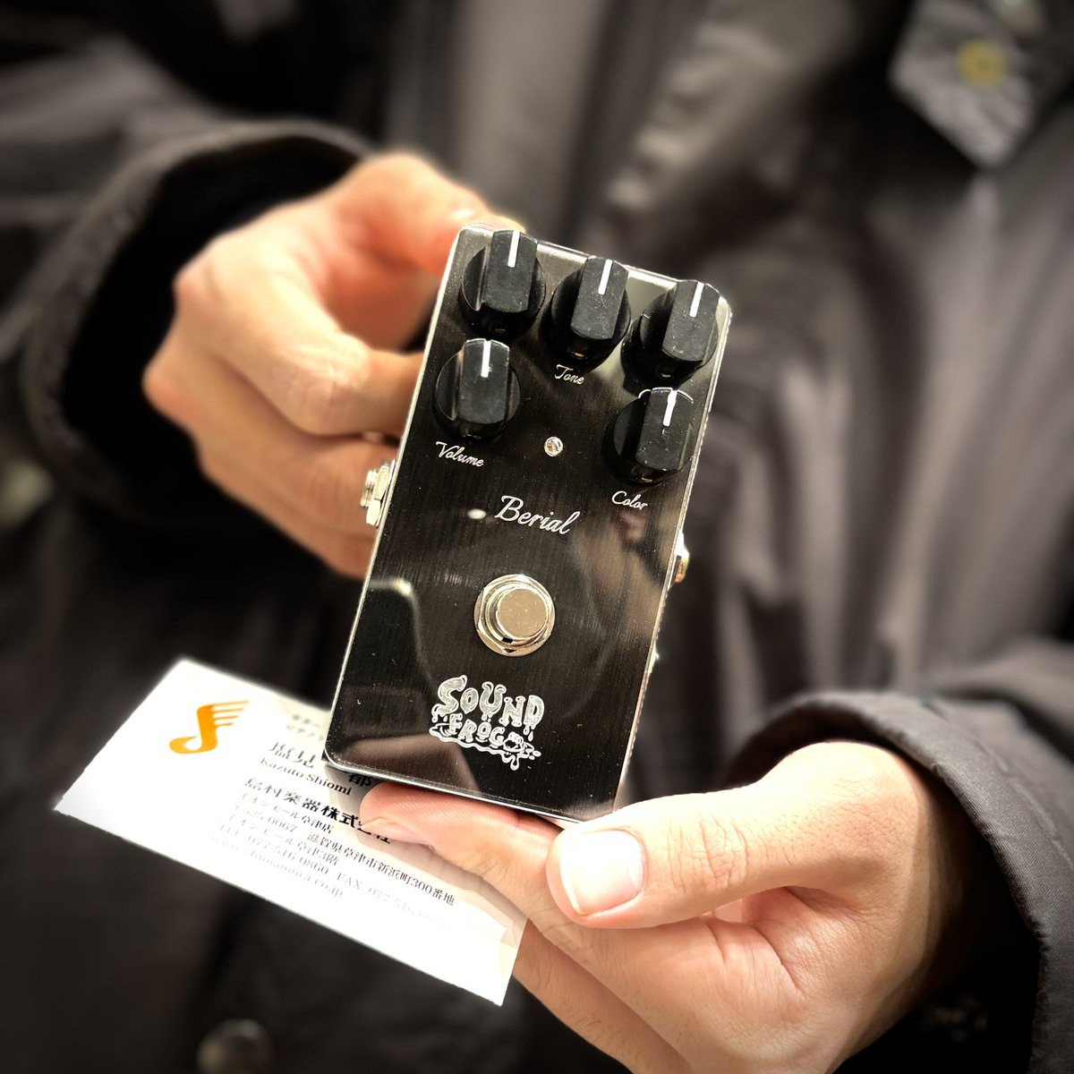 SOUNDFROG/M3秋B14-a (@soundfrog) / Posts / X