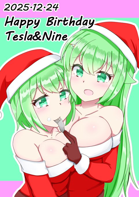 @TA_Official 
姉さんとなっちゃんお誕生日おめでとうございます🎉

直接お話しできる最後の誕生日で寂しいですが目一杯のお祝いさせていただきます!

これからも二人仲良く過ごしてください! 