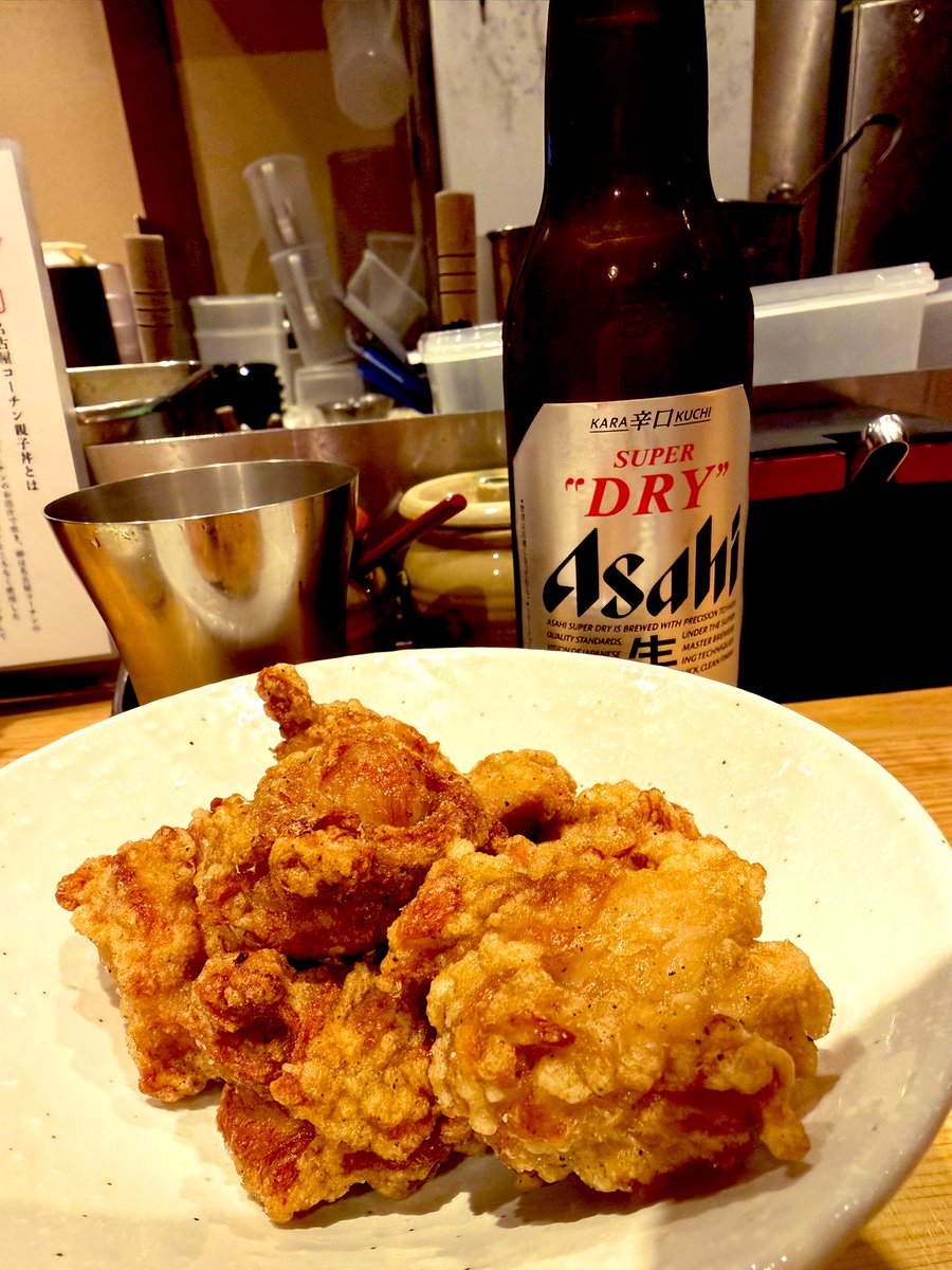 ポニョ。 (@ponyo74) / Posts / X