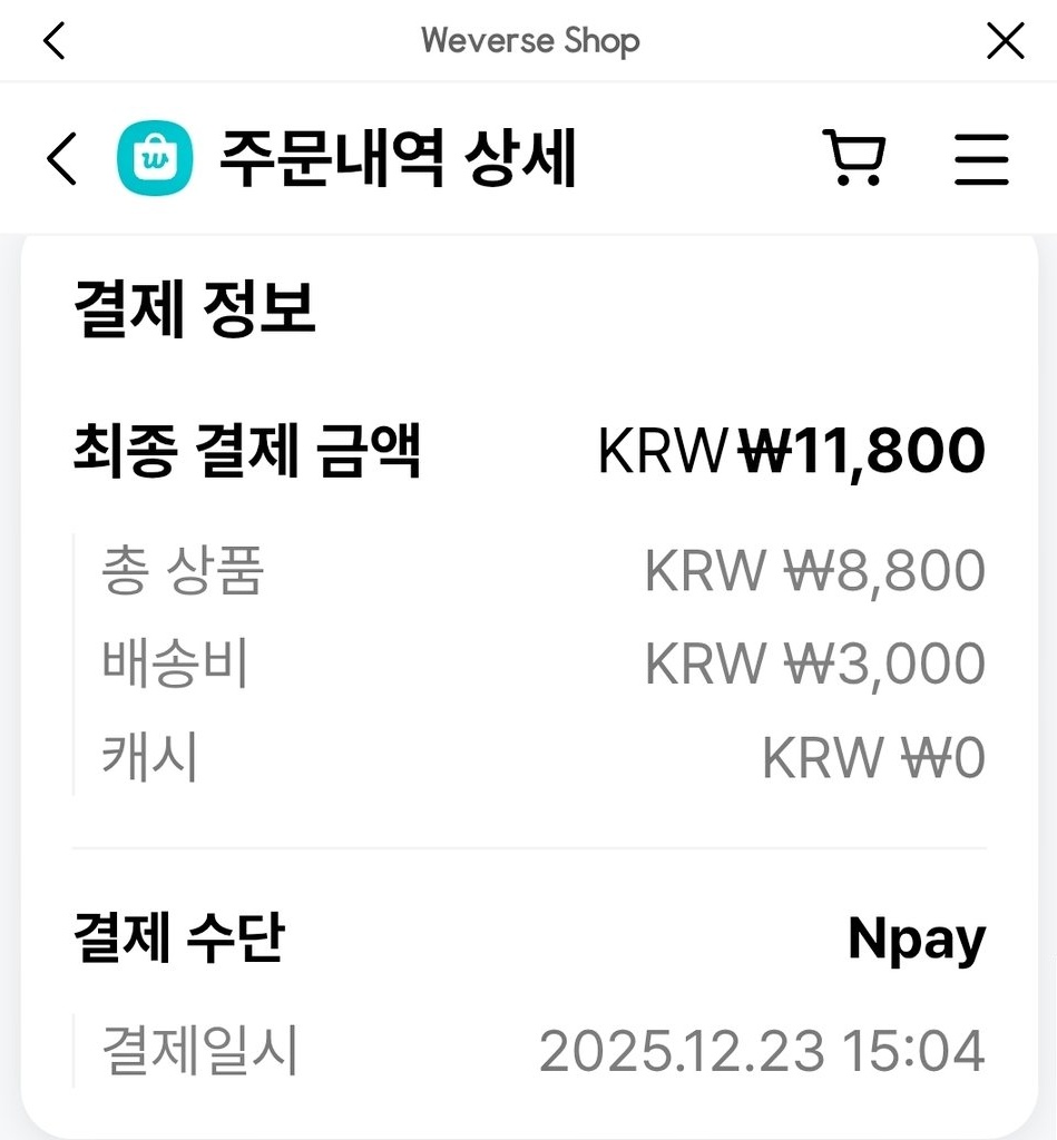 거래서치🐻 tweet media