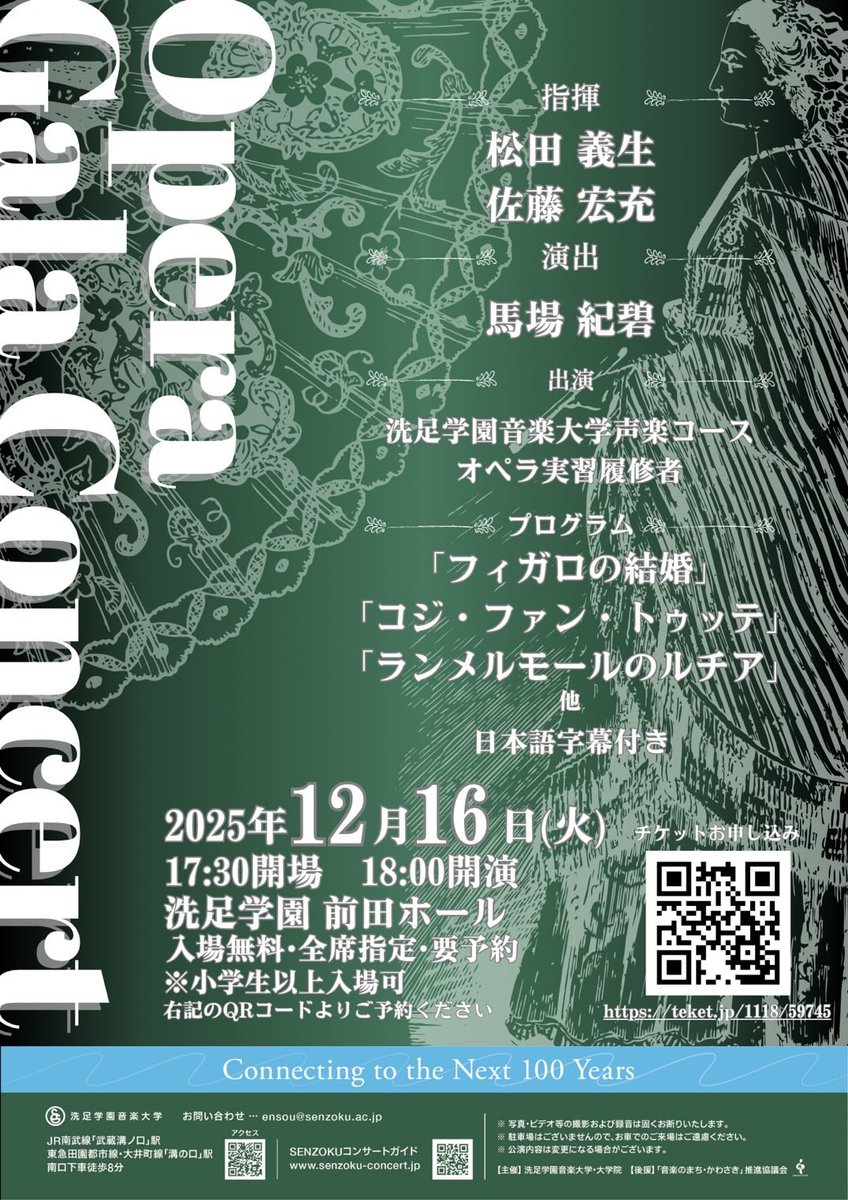 梨央 tweet media