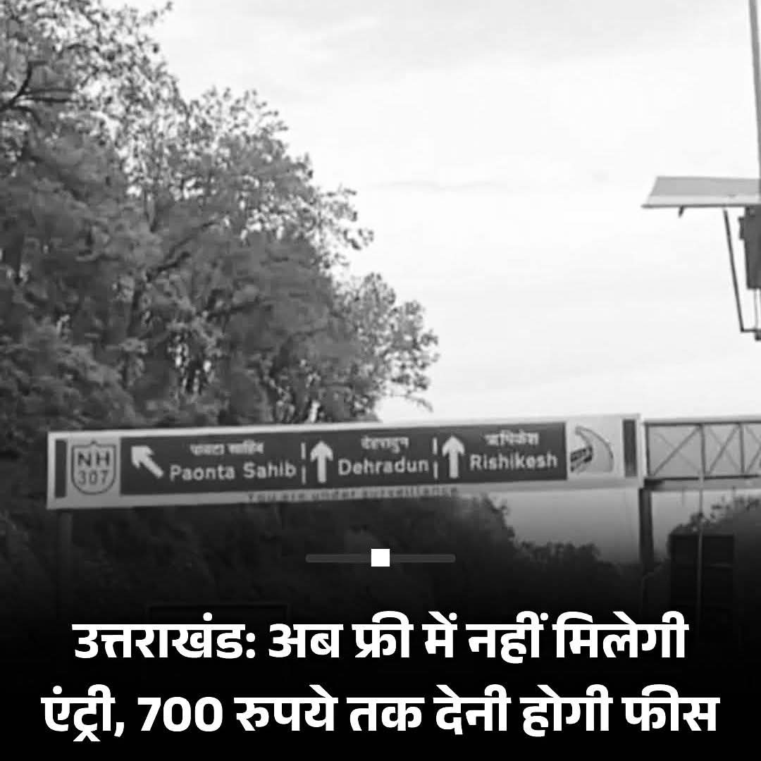 Adv Syed Naina Naqvi tweet media