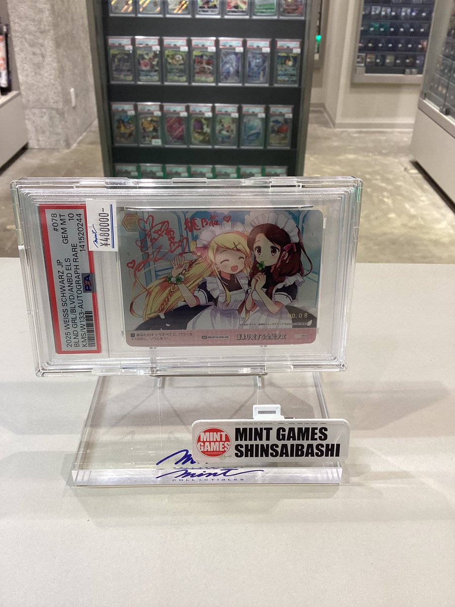 ヴァイスシュヴァルツ　きんいろモザイク　誰より愛する金髪少女　AGR ヴァイスシュヴァルツ きんいろモザイク 誰より愛する金髪少女 AGR 1番