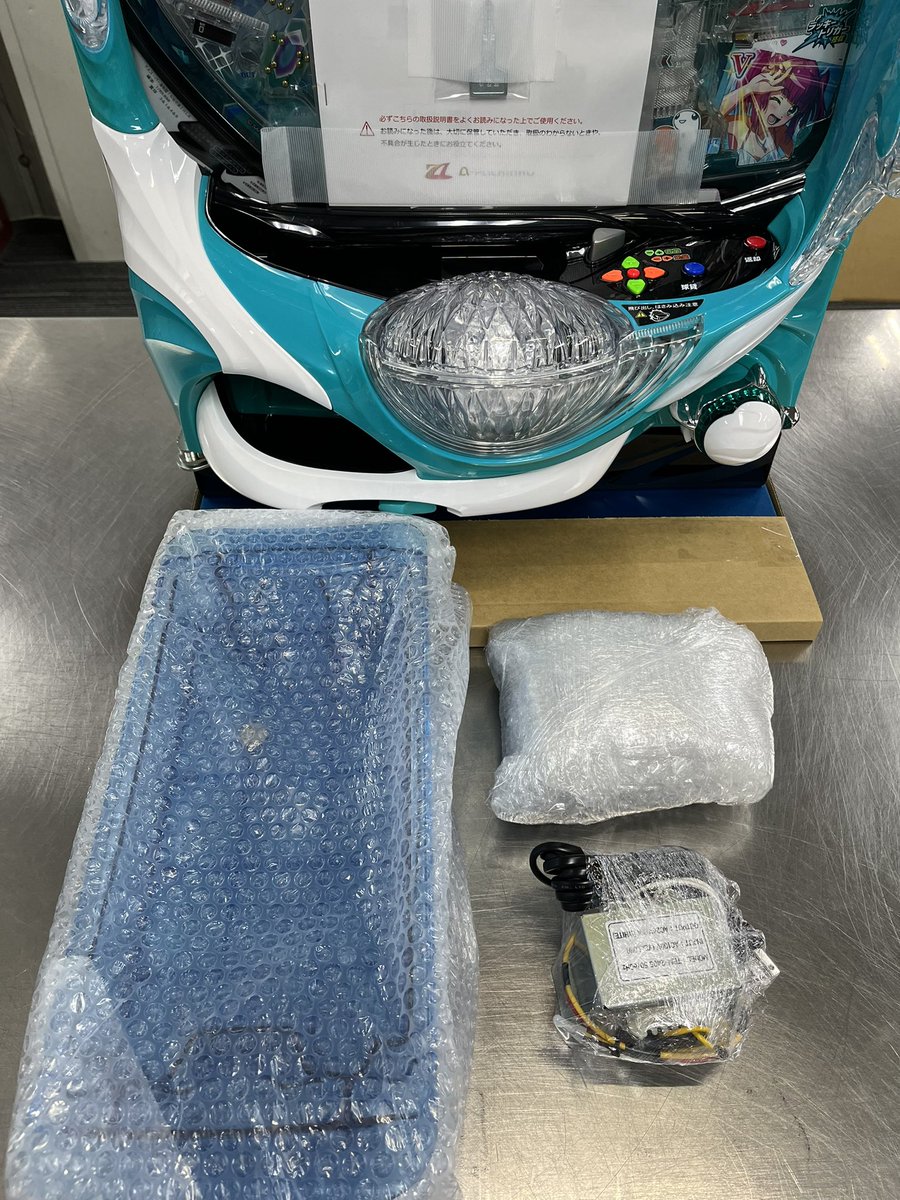 出荷準備完了しました。 #10029281様 #Pスーパー海物語IN地中海2