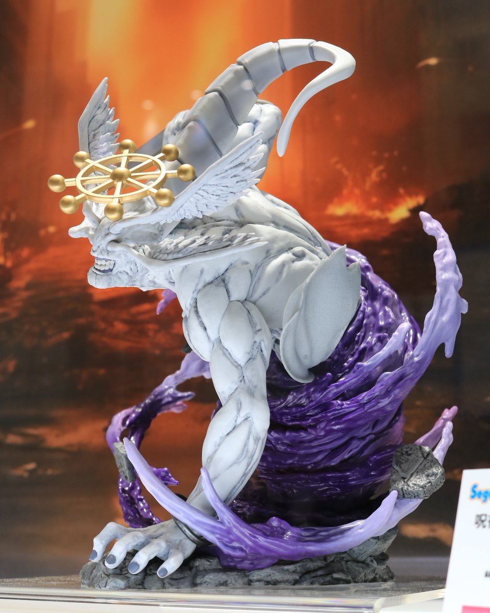 【特級呪物】特殊魔術により金運と幸せを引き寄せる『セイクリッドマオリン』様の像 セガプライズ 呪術廻戦 FIGURIZMα “八握剣異戒神将魔虚羅” プライズ