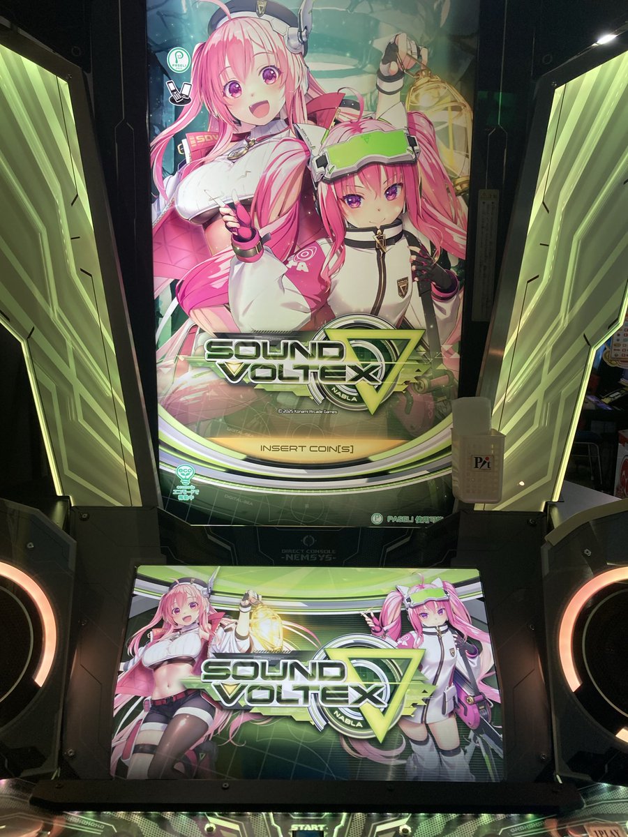 Post by Coggie on X: 未知の領域へ